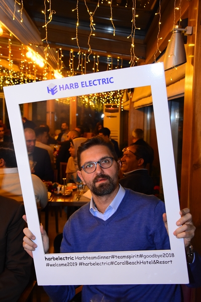  Harb Electric End Of Year Dinner 